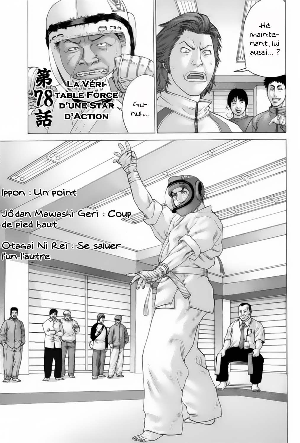 img Karate Shoukoushi Kohinata Minoru 2